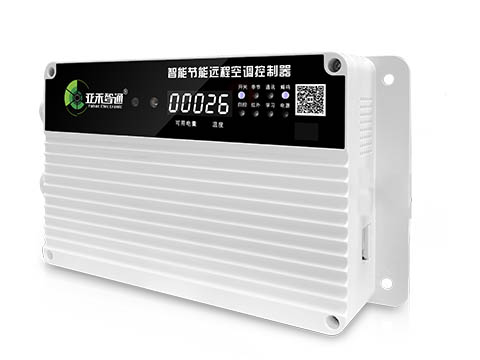 智能节能远程空调控制器（AC360