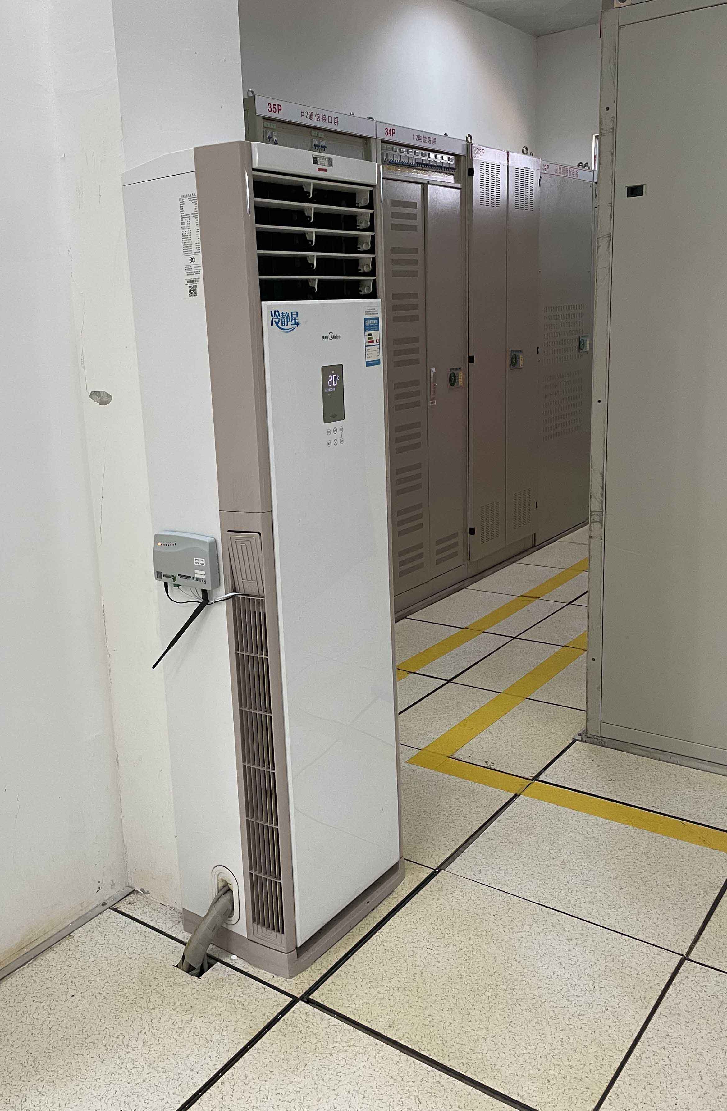空调控制器-光伏发电厂机房4G空调控制系统