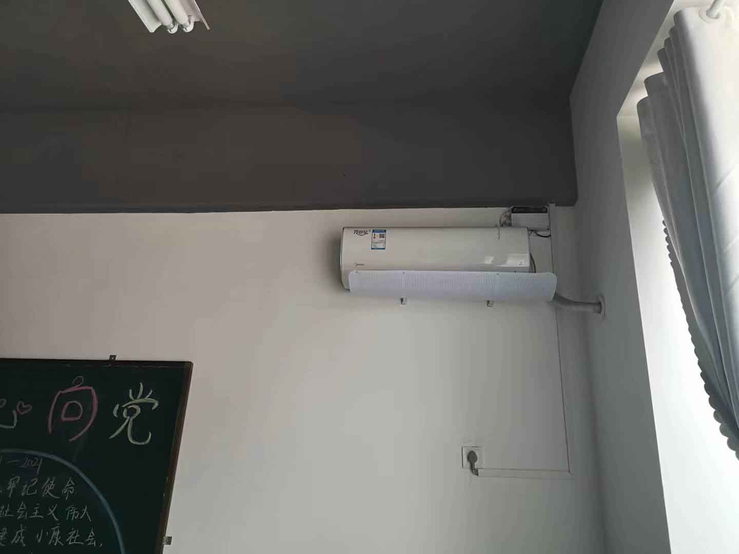 叶集职业学校空调节能控制系统上线