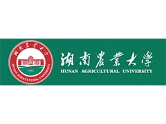 湖南农业大学教室