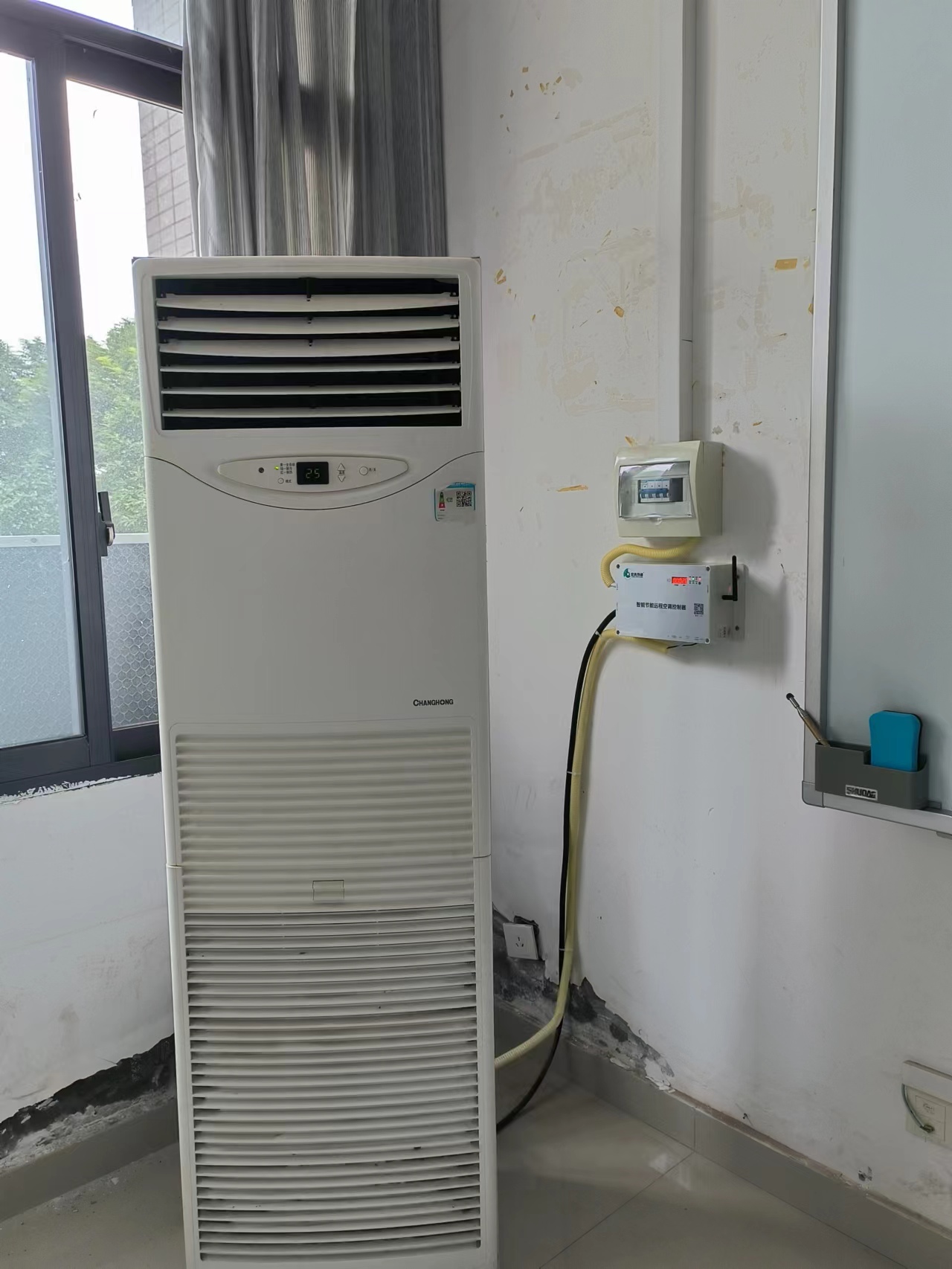 空调控制器-教室分体空调集中控制系统运用