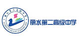 <b>学校空调节能控制系统（丽水第二高级中学)</b>