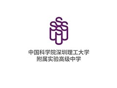 深圳中科附高多联