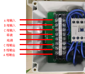 LoRa空调控制器的接线和配置方法