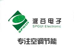 <b>教室里的空调如何实现节能管理</b>
