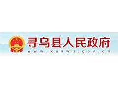 江西寻乌县分体空