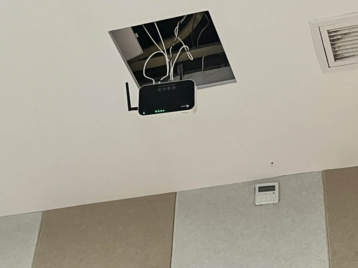 珠海海容闳学校教室风管机空调智能化节能改造实践