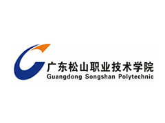 松山职业技术学院