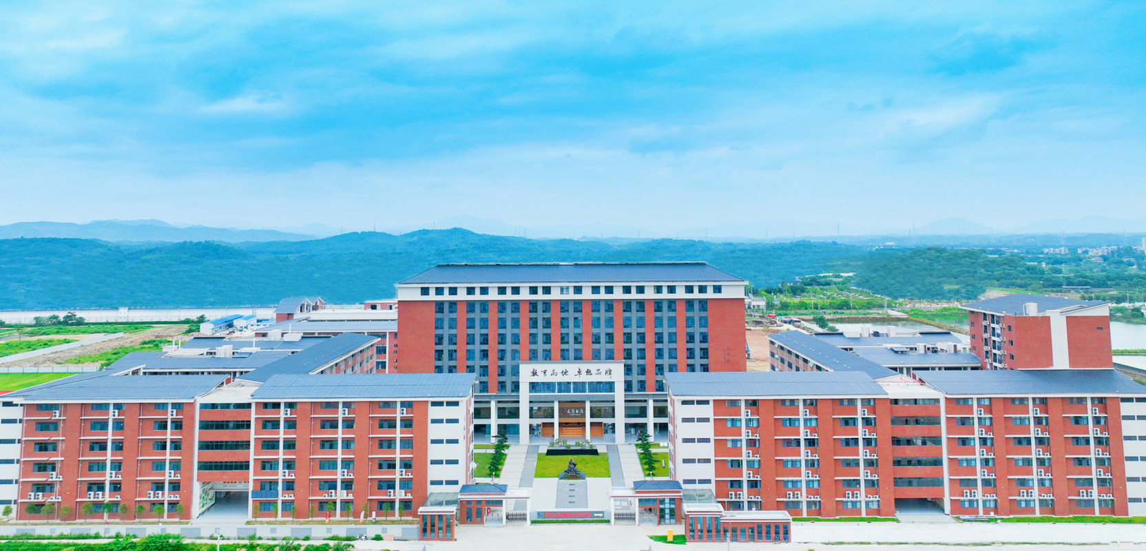 教室空调智能节能集中管理体系的实践方案