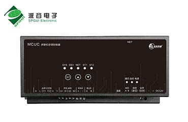 多联机空调能耗管理及优化方案
