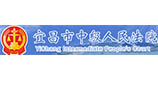 远程空调节能控制器