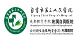 远程空调节能控制器